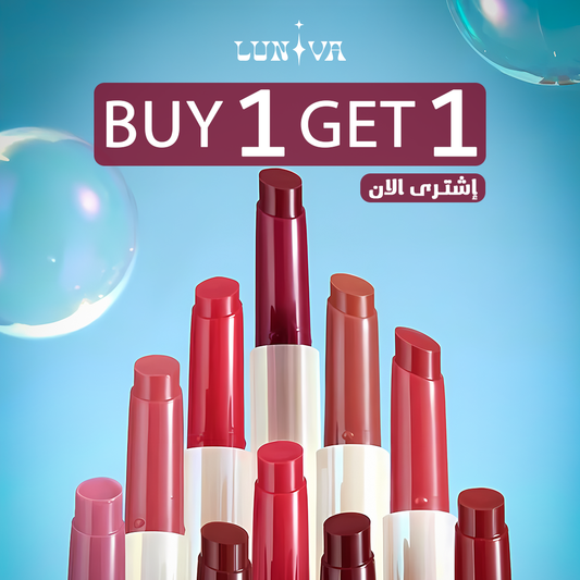 Pout-Perfect Shine Lip Plumper offer buy one get one