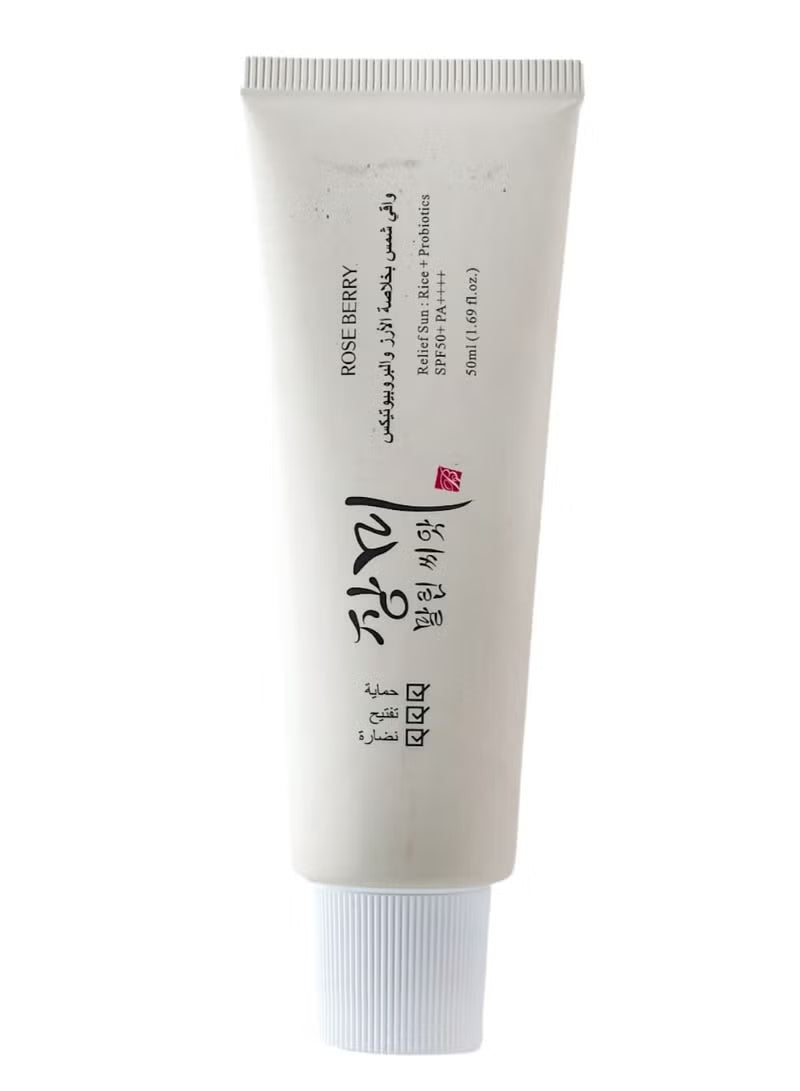 ROSE BERRY Relief Sun : Rice+Probiotics Spf50+ Pa++++