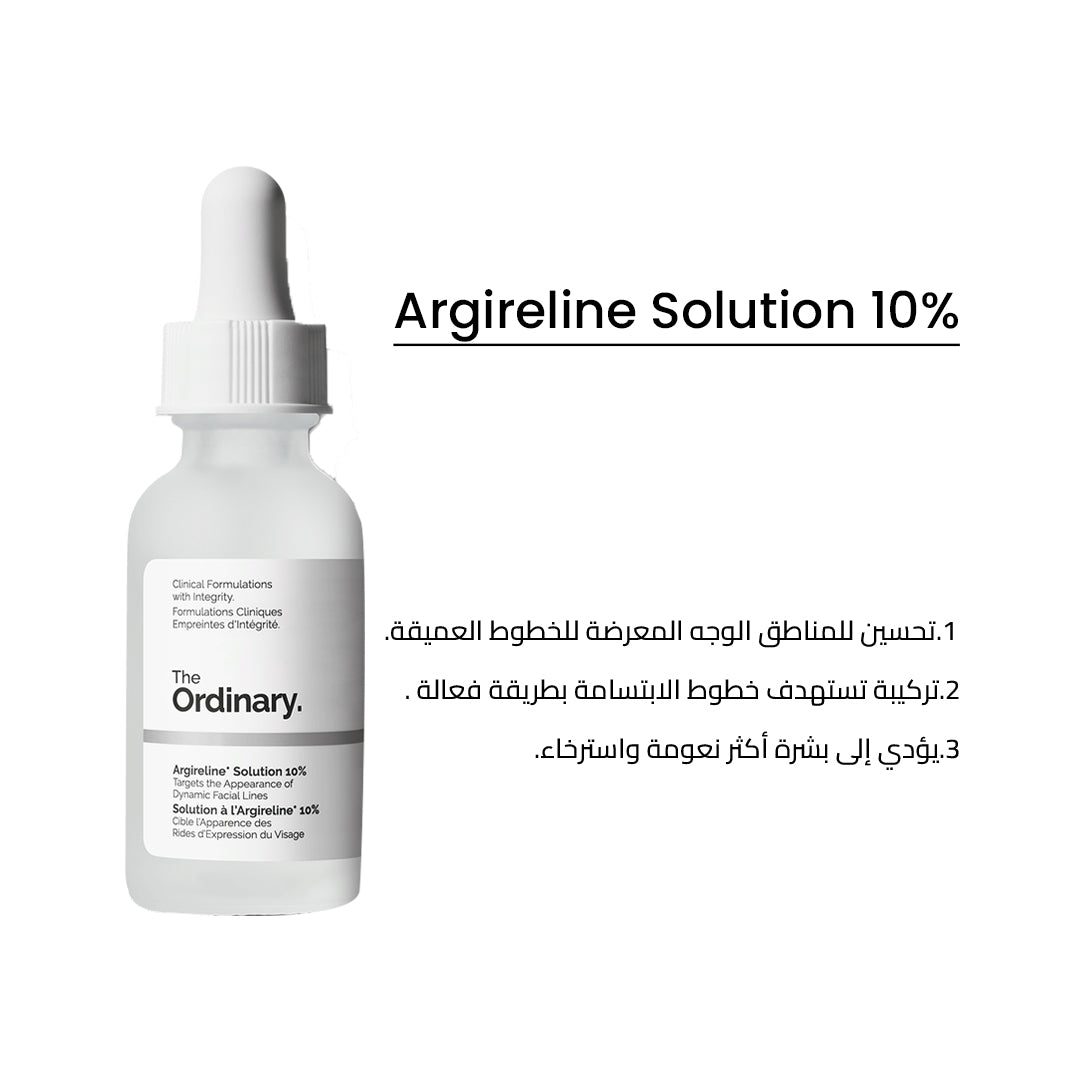 the ordinary argireline solution 10