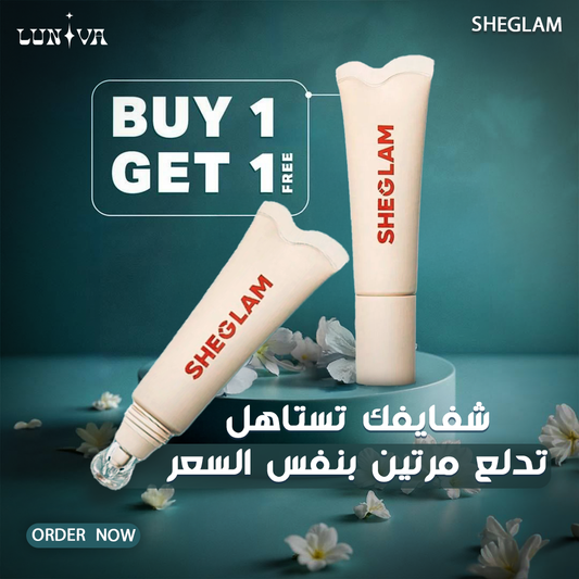 Lipgloss sheglam buy one get one